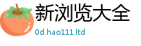 777788888888管家婆被2025年正版资料免费最新版本